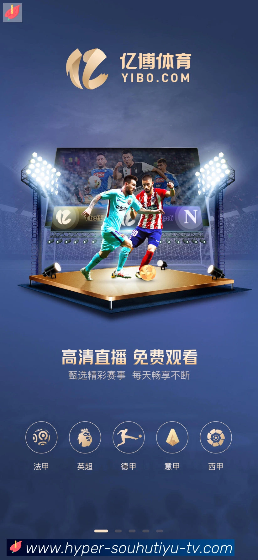 奖项4